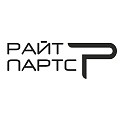 «РайтПартс» (Аксай)