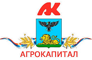 ООО АГРОКАПИТАЛ