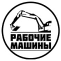 ООО СТРОИТЕЛЬНАЯ ТЕХНИКА
