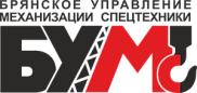 БУМ-С