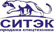 ООО СИТЭК