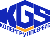 ООО КГС