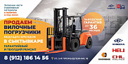ООО ТехКомСервис